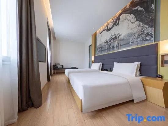 Atour Hotel (Nanjing Xuanwumen) - Chambres