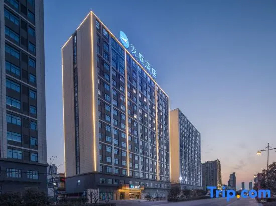 HanTing Hotel (Funan Century Avenue)