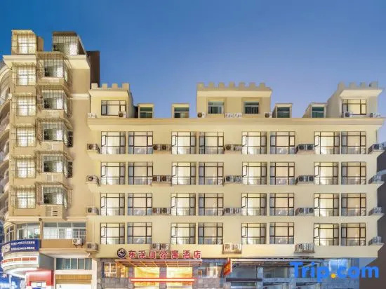 Pingtan Dongfushan Hotel