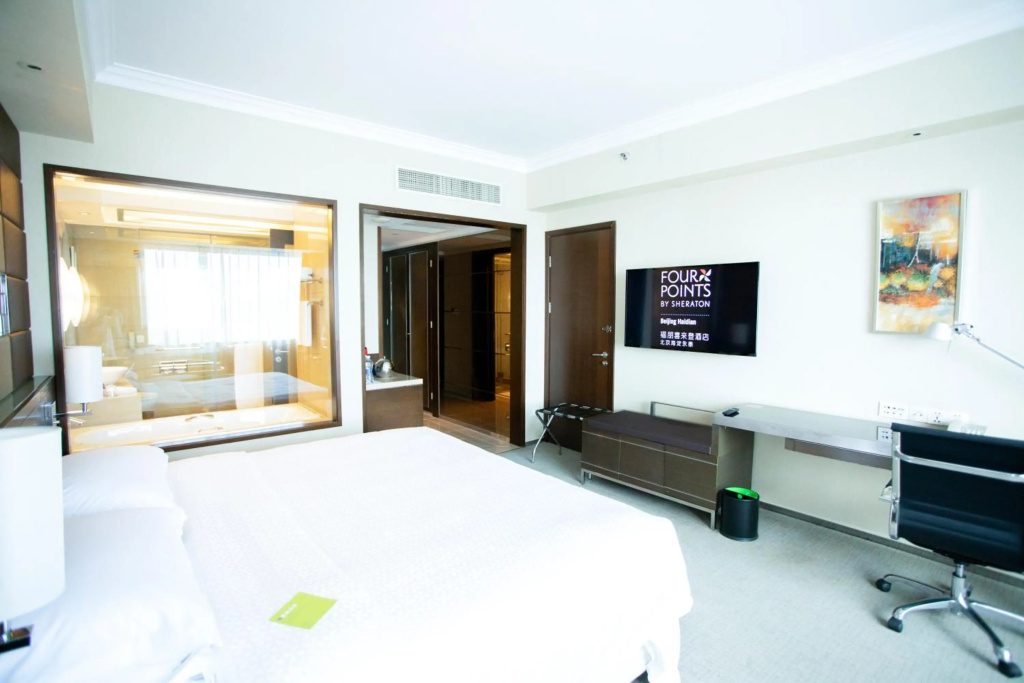Отель Four Points by Sheraton Beijing, Haidian в Пекине