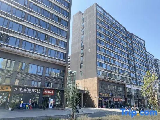 Xichang Boutique Theme Apartment (Qionghai 17 Degree Store)