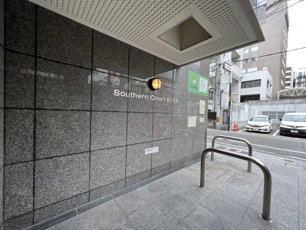 Dio Higashi Shinsaibashi 사진 31