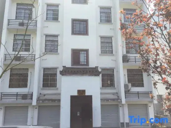 Huizhou Yishang Gongshe Hotel