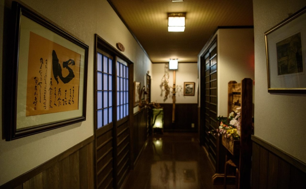 Yunohira Onsen Ryokan Kamiyanagiya 사진 17