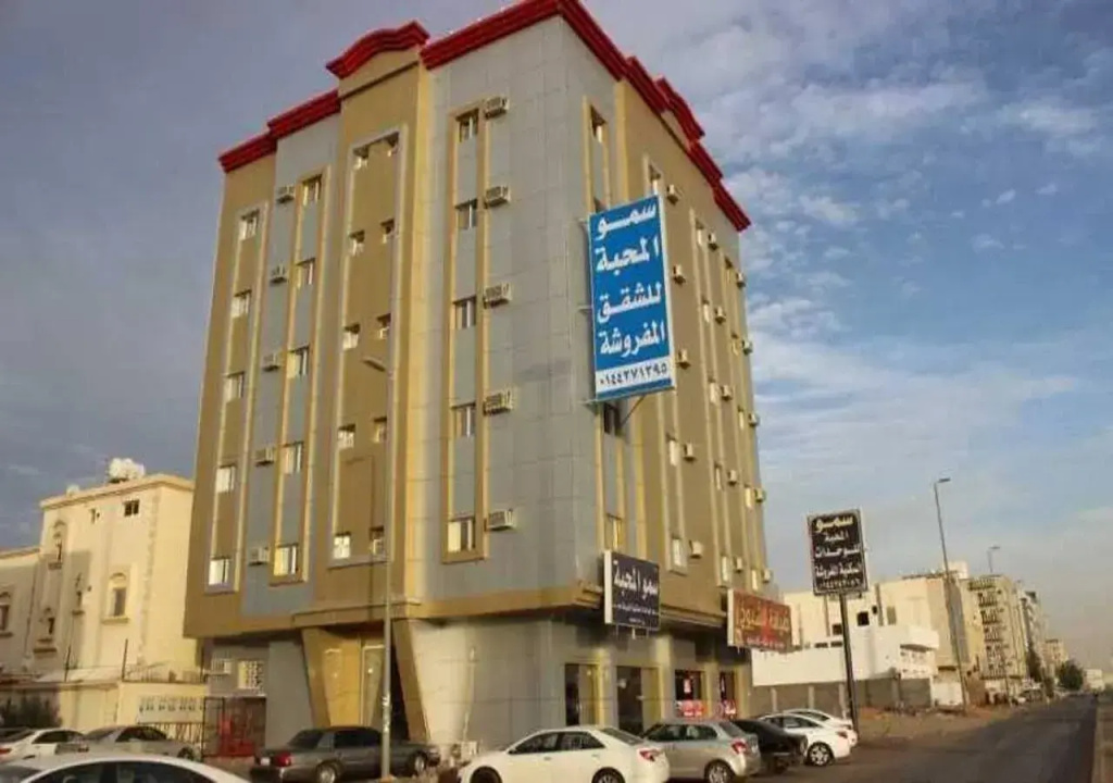 semo Almahaba Furnished Apartments
