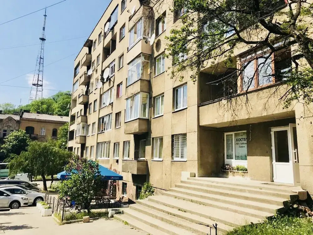 Pid Vysokym Zamkom Hostel