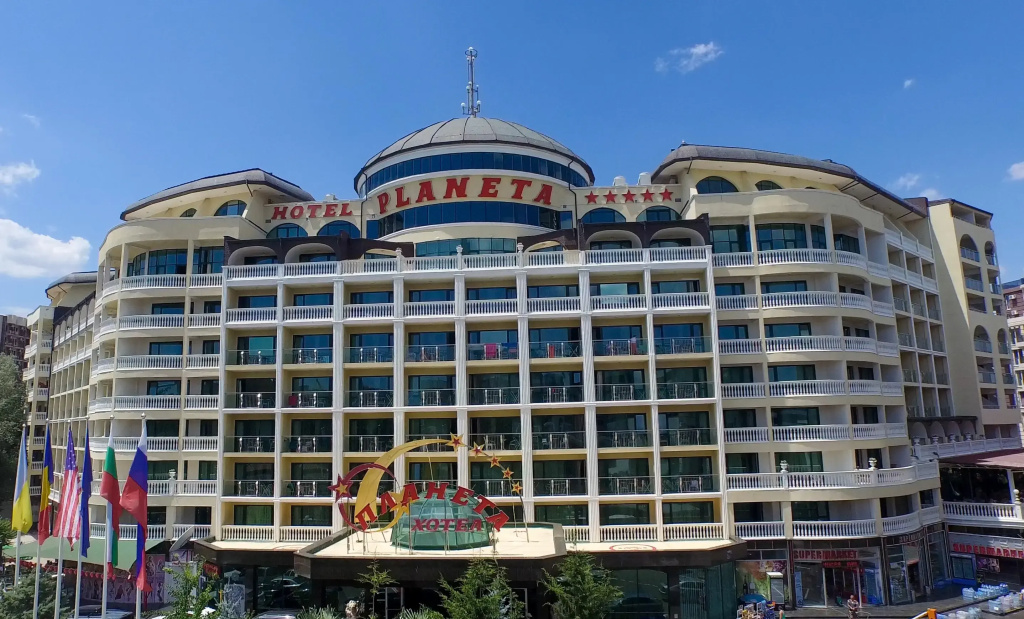 Planeta Hotel & Aquapark - Ultra All Inclusive
