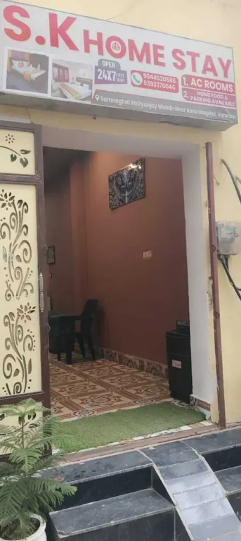 S K Homestay