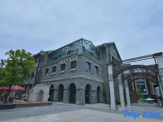 Mengxiwan Hotel
