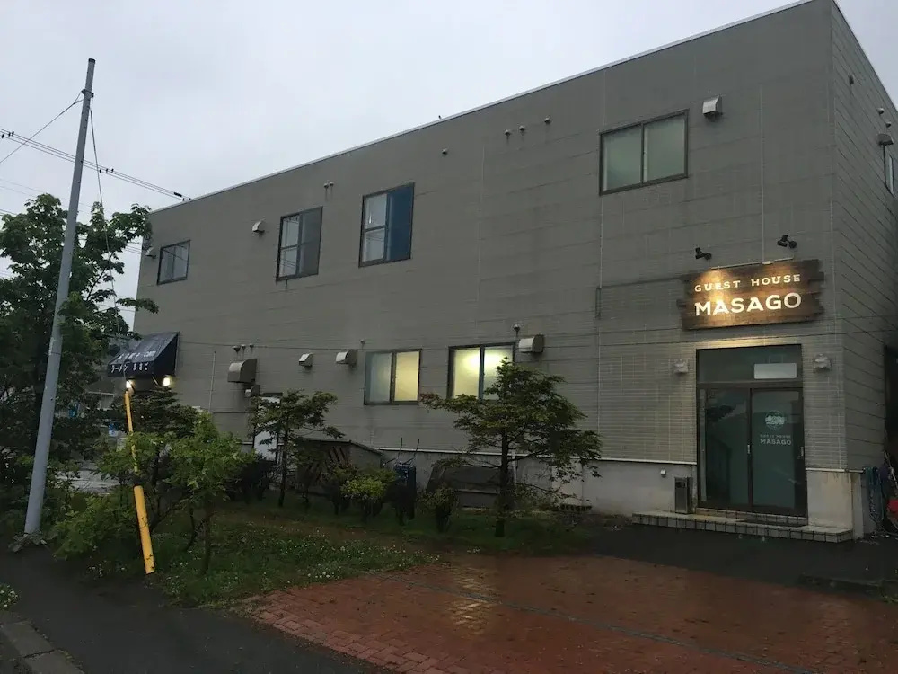 GUEST HOUSE MASAGO - Hostel
