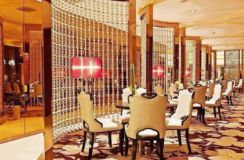 Xinhe Zhongzhou International Hotel - Général