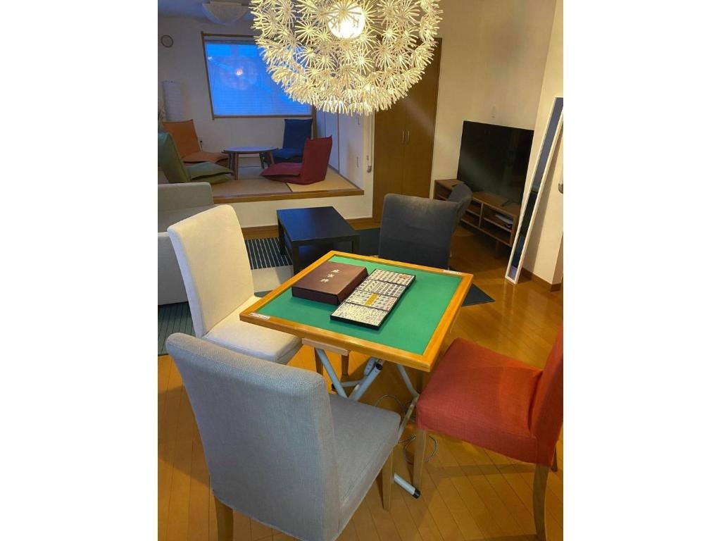 Maison Do Ieyasu - Vacation STAY 11235 사진 18