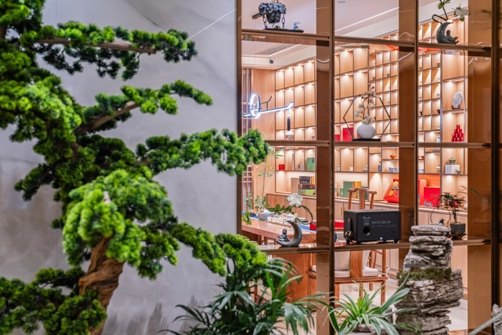 Intercity Hotel Zunyi Renhuai