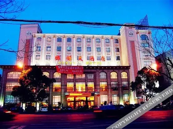 Jin Yi Hotel