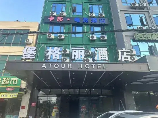 Hotel Fort Gri