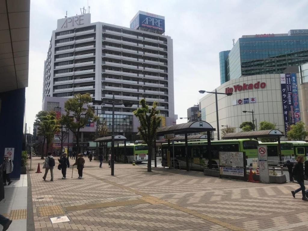 Akabane TK Building 303 사진 1