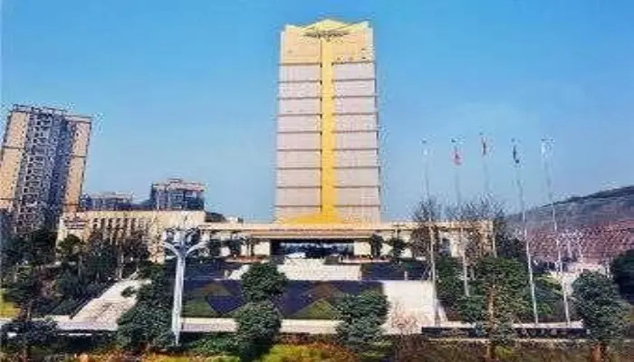 Howard Johnson Puhui Plaza Chongqing