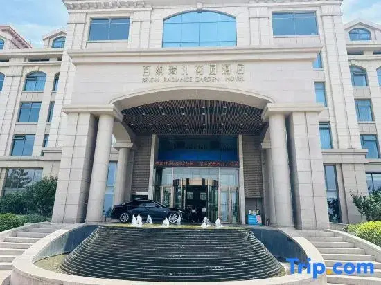 Brigh Radiance Garden Hotel