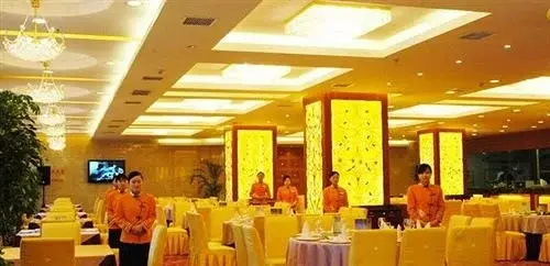 World Traders Hotel Zunyi - Général