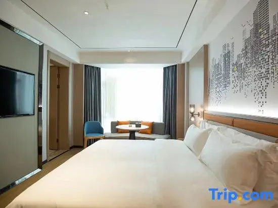 Mehood Hotel (Xiangyang Wanda Plaza Railway Station) - Chambres