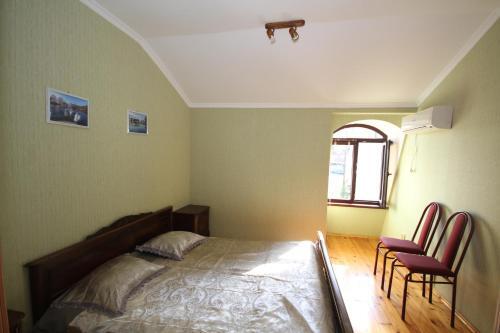 Новый Афон: Гостевой дом Guest House Afon