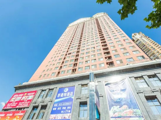 Tiantian Chain Hotel Chongqing Xinan Hospital in Chongqing