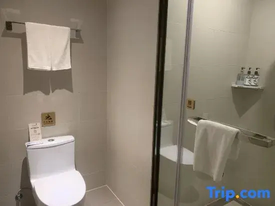 Home Inn Shanghai Jinshajiang Road and Daduhe Road Metro Station - Chambres