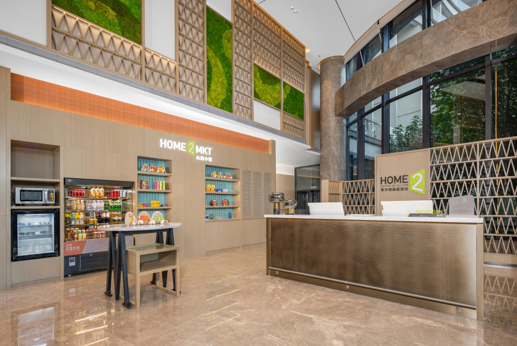 Home2 Suites by Hilton Shaoguan Wengyuan
