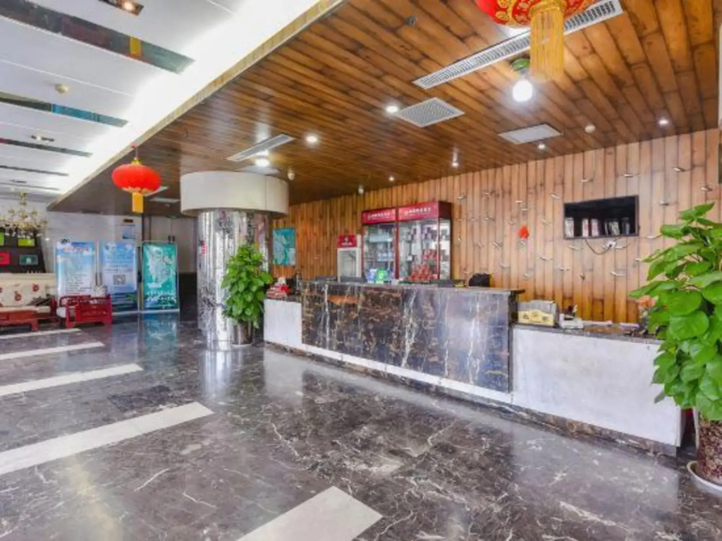 Hudong Hotel