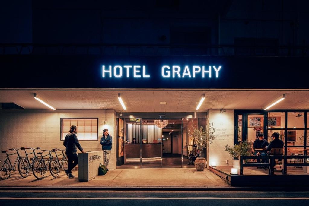 HOTEL GRAPHY NEZU - Vacation STAY 82132 사진 13