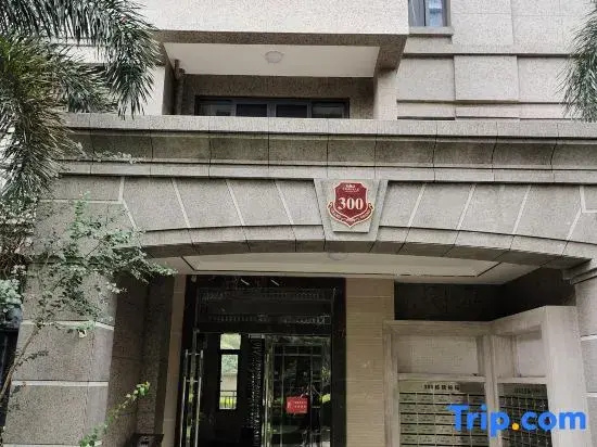 Danzhou Ocean Melody Scenic Apartment (Ocean Flower Island No. 2 Island)