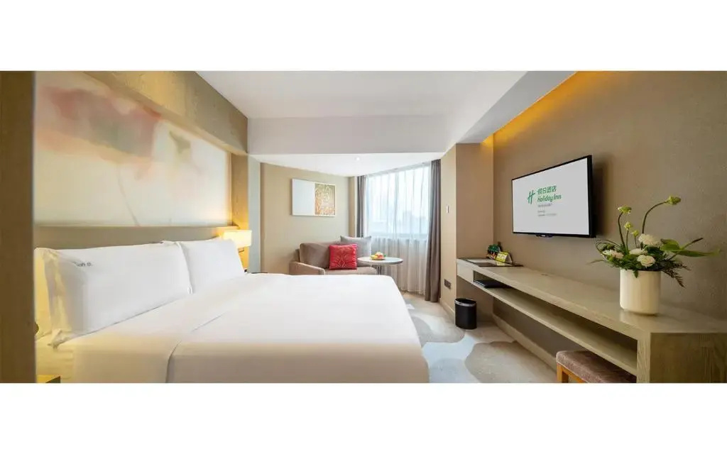 Holiday Inn Kunming City Centre by IHG - Chambres