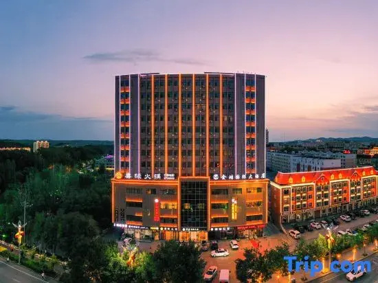 Jinhong International Hotel (Fuyun Passenger Transport Terminal Branch)