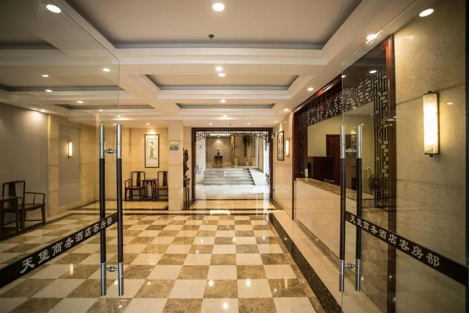 Yangjiang Tianbao Business Hotel in Yangjiang