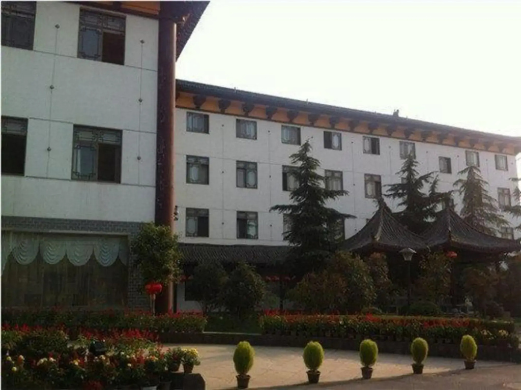 Sanhe International Hotel