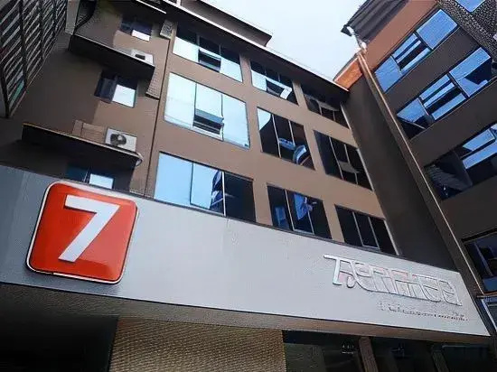 7 Days Premium Hotel (Yichang Yiling Branch)