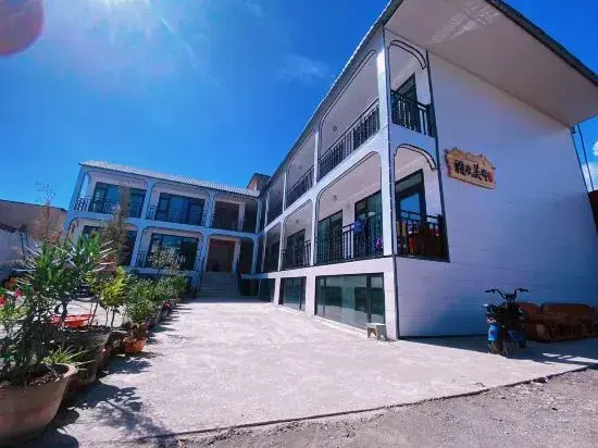 Yaxin Meina | Serene Courtyard Boutique Stay (Nalati Scenic Area)