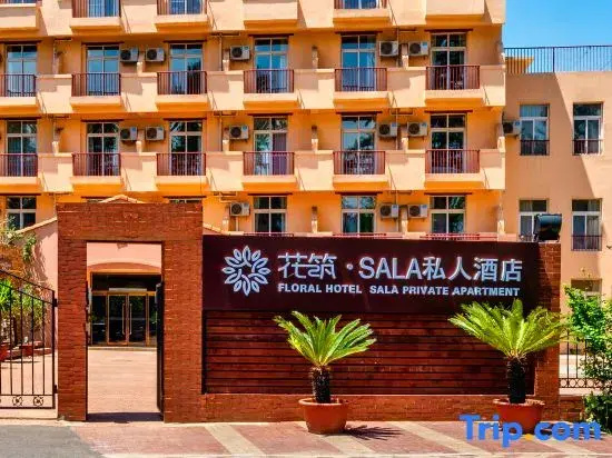Floral Hotel · Beidaihe Sala Garden Hotel (Laohushi Seaside Park)