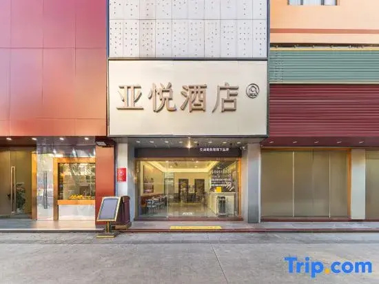 Shenzhen Asia Yue Hotel