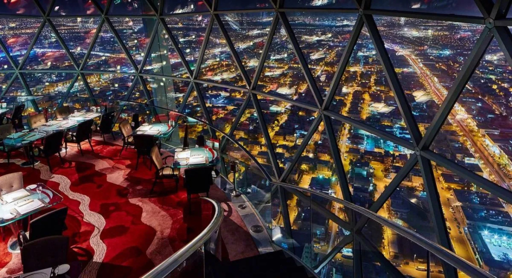 Mandarin Oriental Al Faisaliah, Riyadh - Général