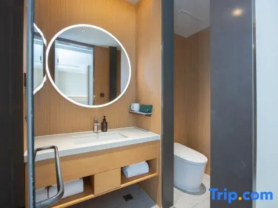 JI Hotel Shanghai Songjiang Sports Center - Chambres