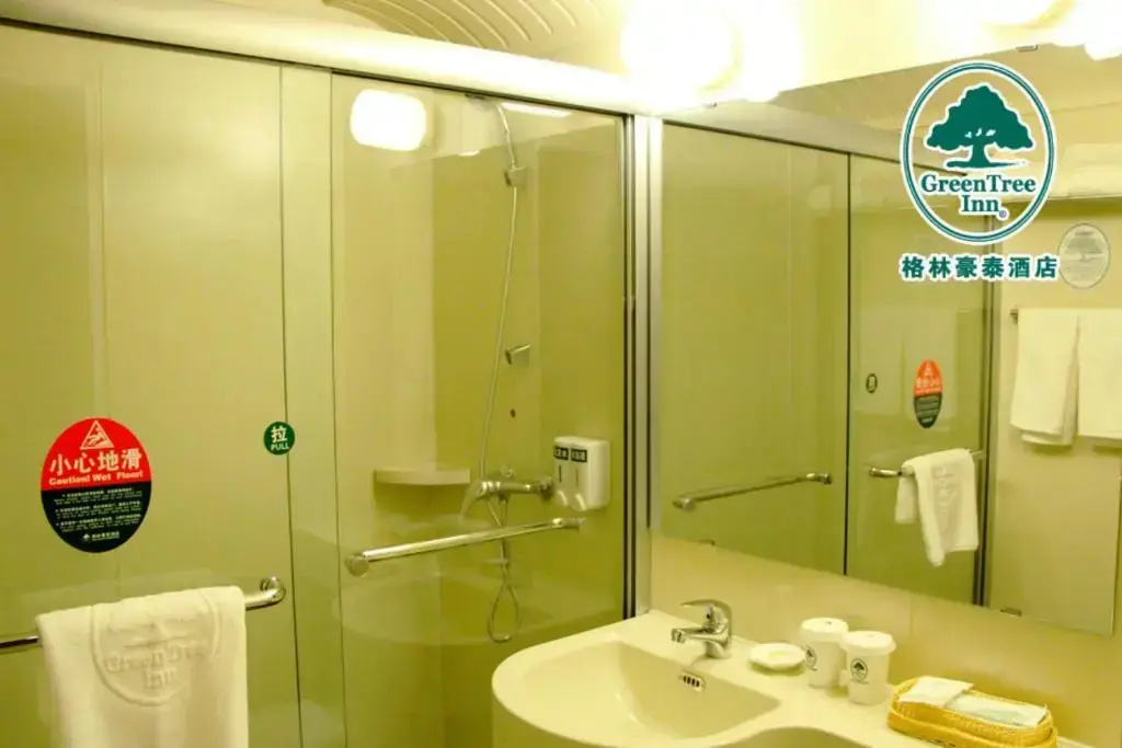 GreenTree Inn Tianjin Xiqing Development Zone Renrenle Square Express Hotel: фото 4
