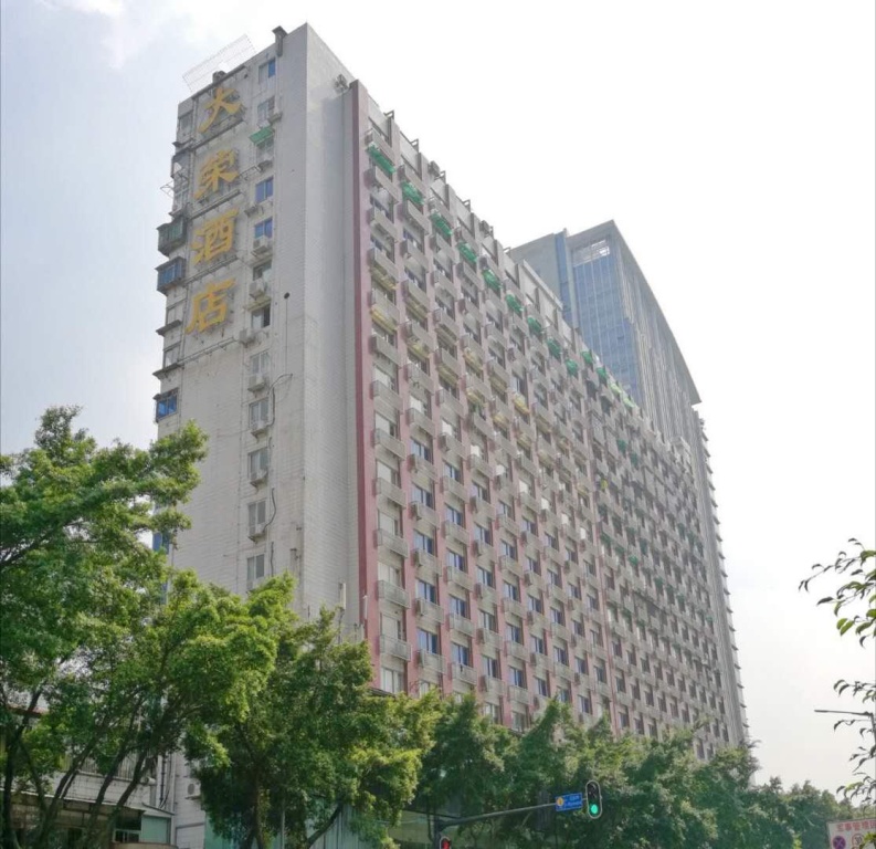 Wings Hotel in Foshan