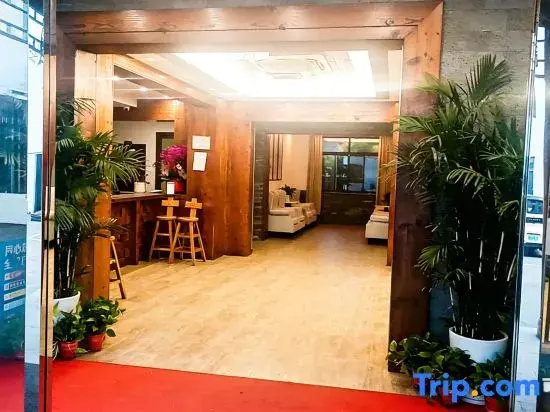Yuanlai Fudao Hotel