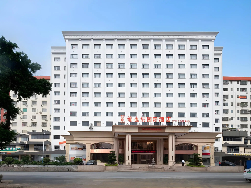 Vienna International Hotel (Guangzhou Baiyun Airport North Station Store)