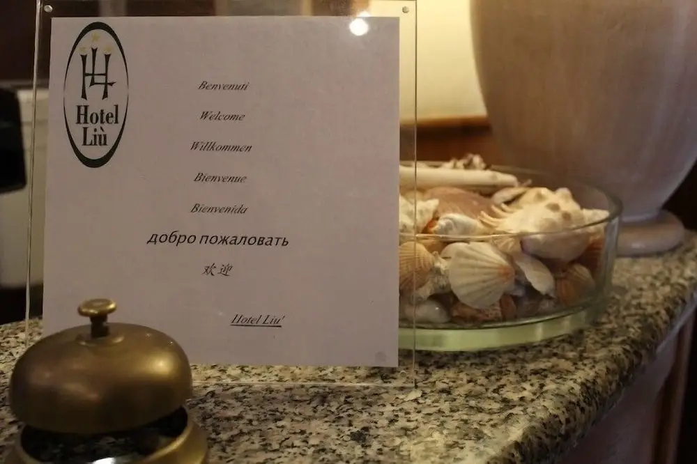 Hotel photo 12