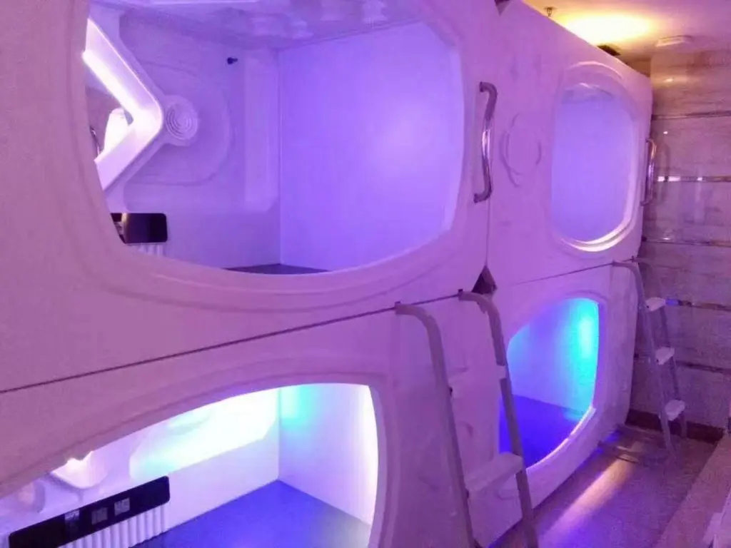 Yuetu Capsule Hotel