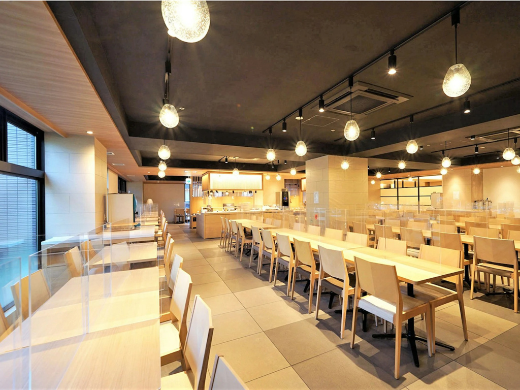 CHISUN PREMIUM Kyoto Kujo 사진 37