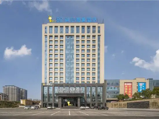 NATO·QiXin Begonia Hotel