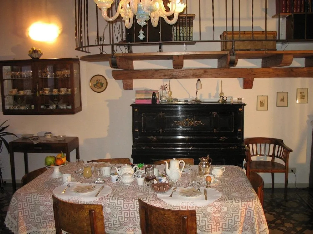 Residenza Carducci - Général